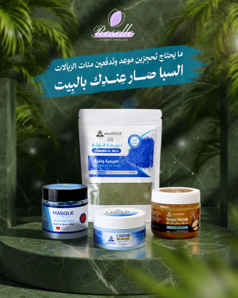 WhatsApp Image 2026-03-03 at 9.19.33 PM (3)