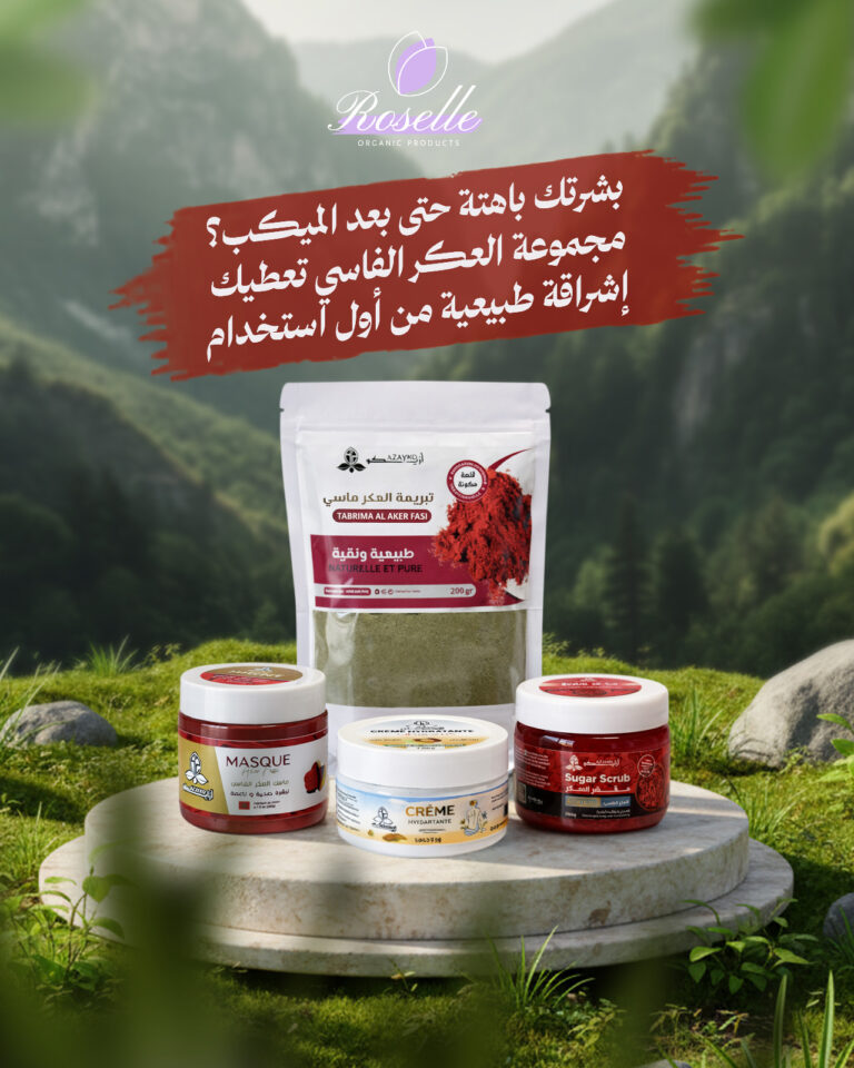 WhatsApp Image 2026-03-03 at 9.19.33 PM (4)