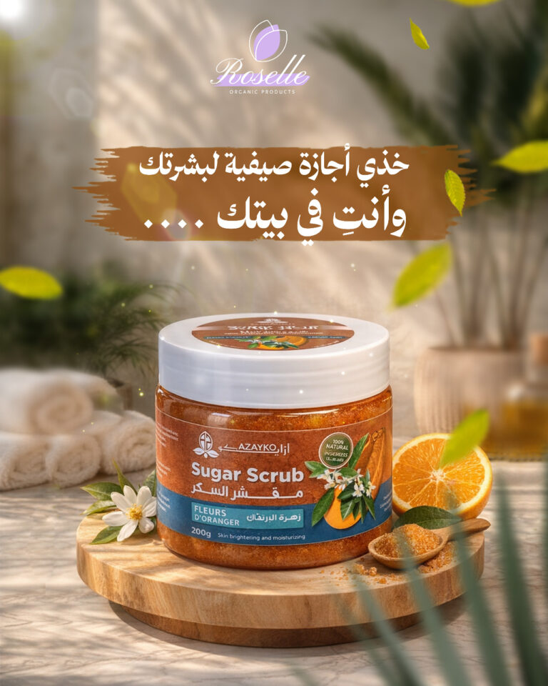 WhatsApp Image 2026-03-03 at 9.19.34 PM (1)