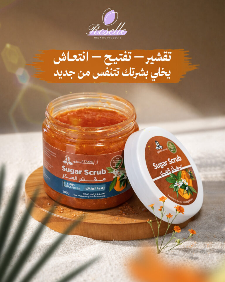 WhatsApp Image 2026-03-03 at 9.19.34 PM (2)