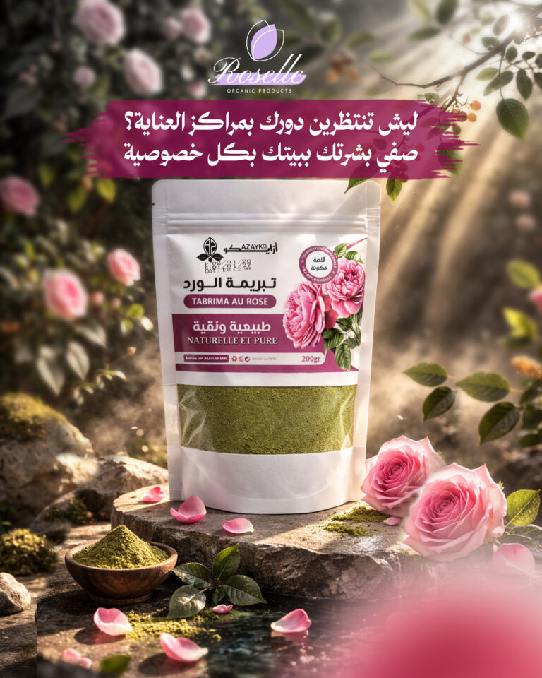 WhatsApp Image 2026-03-03 at 9.19.34 PM