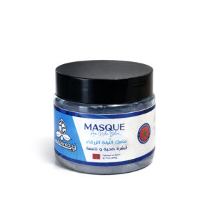 ماسك النيلة